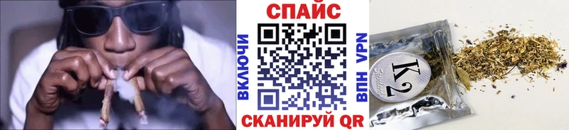 БУТИРАТ буратино  MEGA как зайти  площадка состав  Мирный 