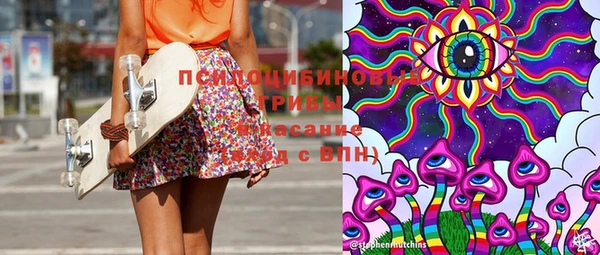каннабис Алексеевка