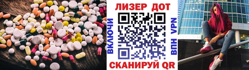 цены   blacksprut зеркало  ЛСД экстази ecstasy  Мирный 