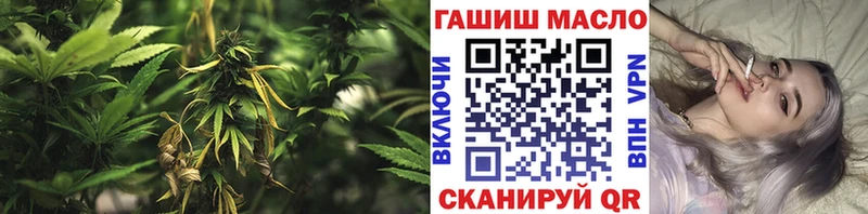 ТГК жижа  Мирный 